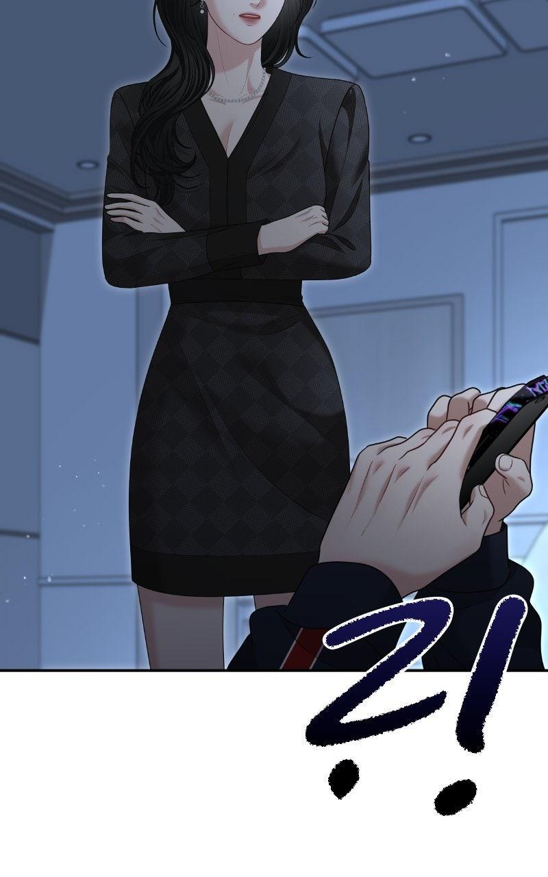 You're So Pretty Chap 21 - Next Chap 22