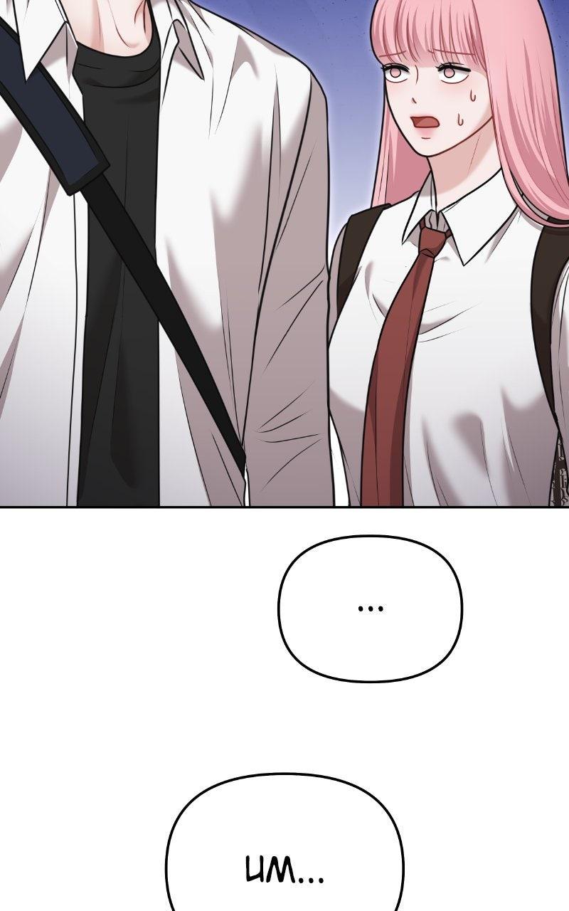 You're So Pretty Chap 21 - Next Chap 22