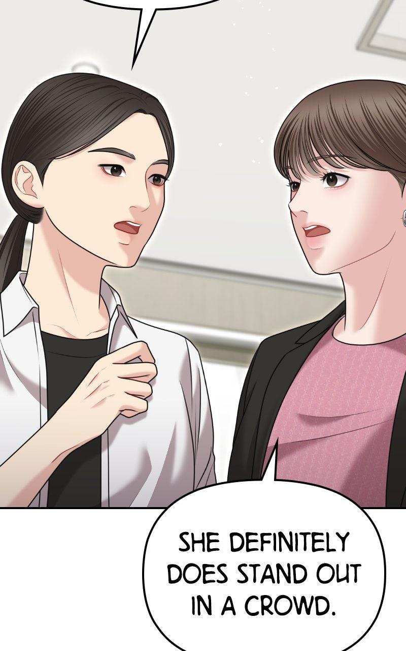 You're So Pretty Chap 22 - Next Chap 23