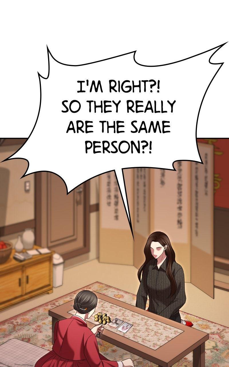 You're So Pretty Chap 22 - Next Chap 23