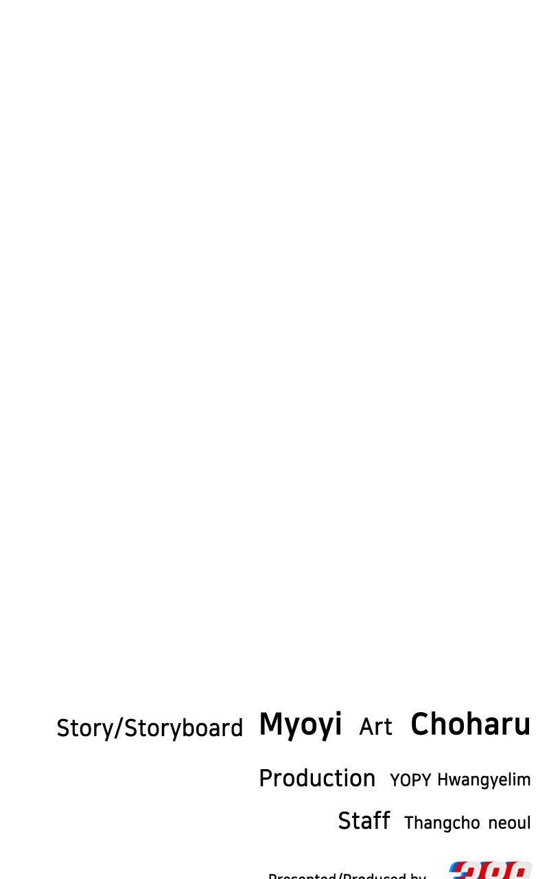 You're So Pretty Chap 23 - Next Chap 24