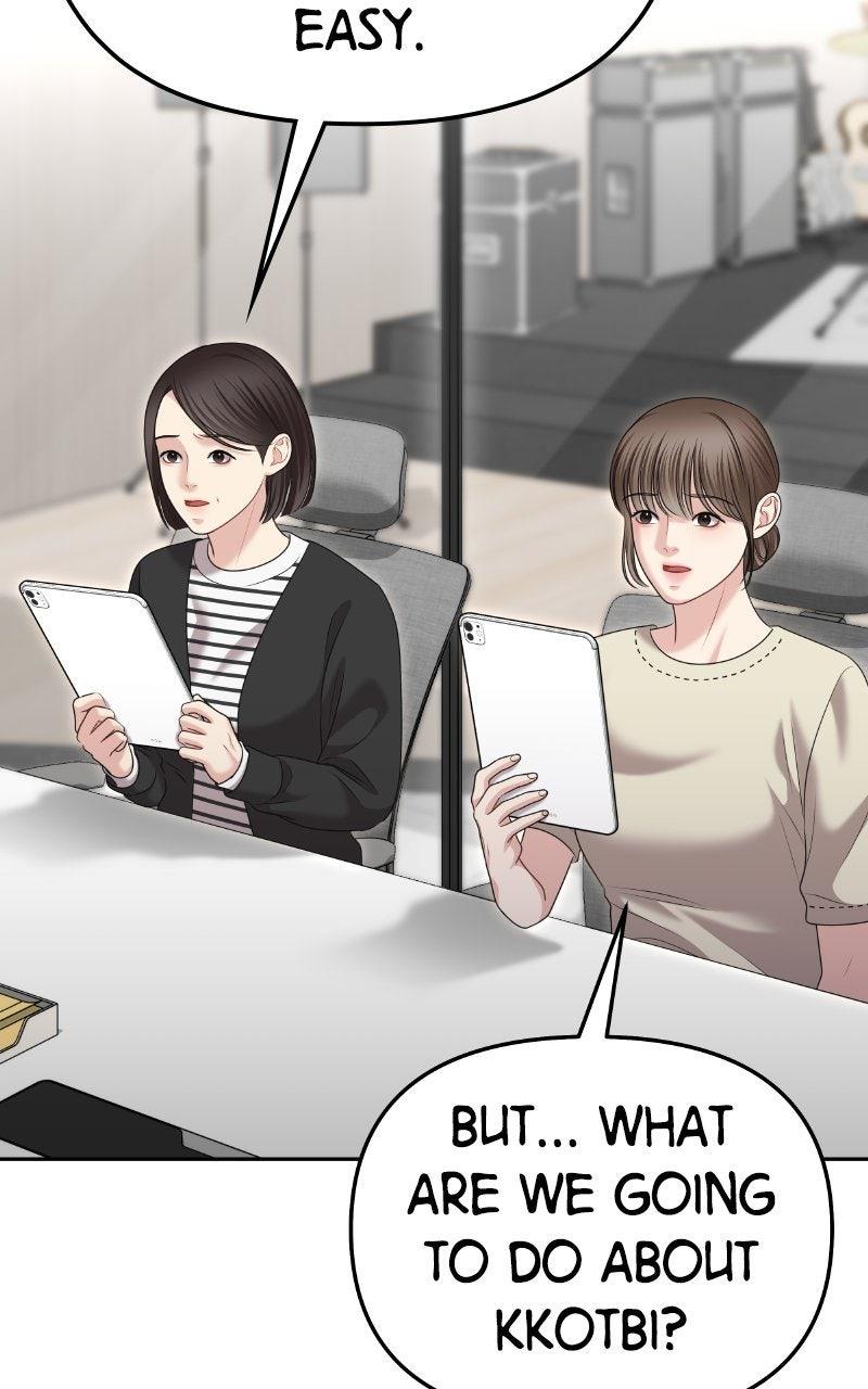 You're So Pretty Chap 23 - Next Chap 24