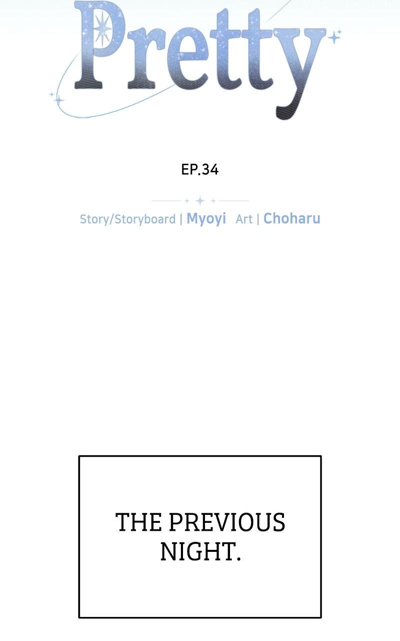 You're So Pretty Chap 34 - Next Chap 35