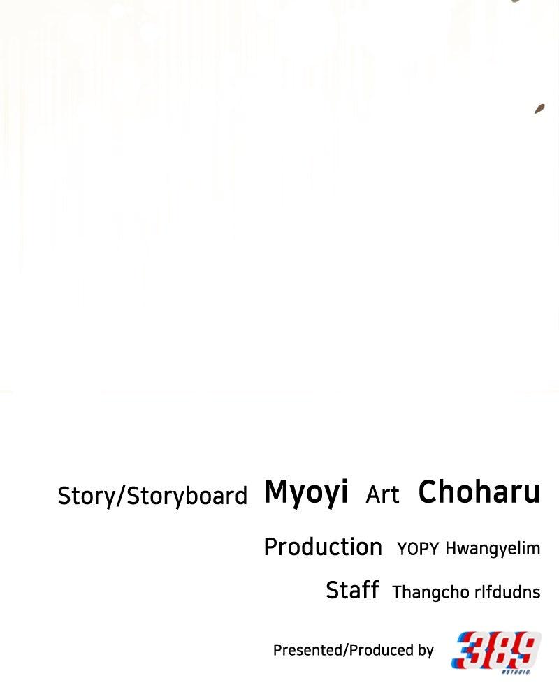 You're So Pretty Chap 34 - Next Chap 35