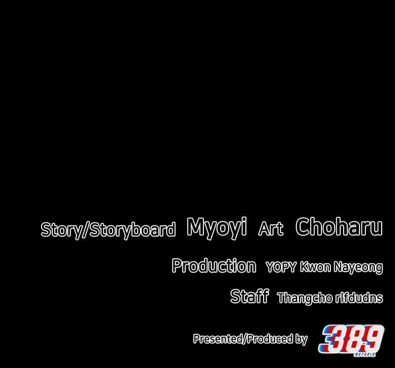 You're So Pretty Chap 36 - Next Chap 37