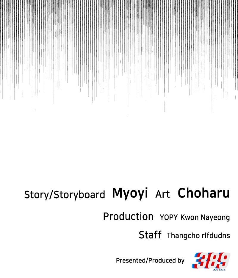 You're So Pretty Chap 38 - Next Chap 39