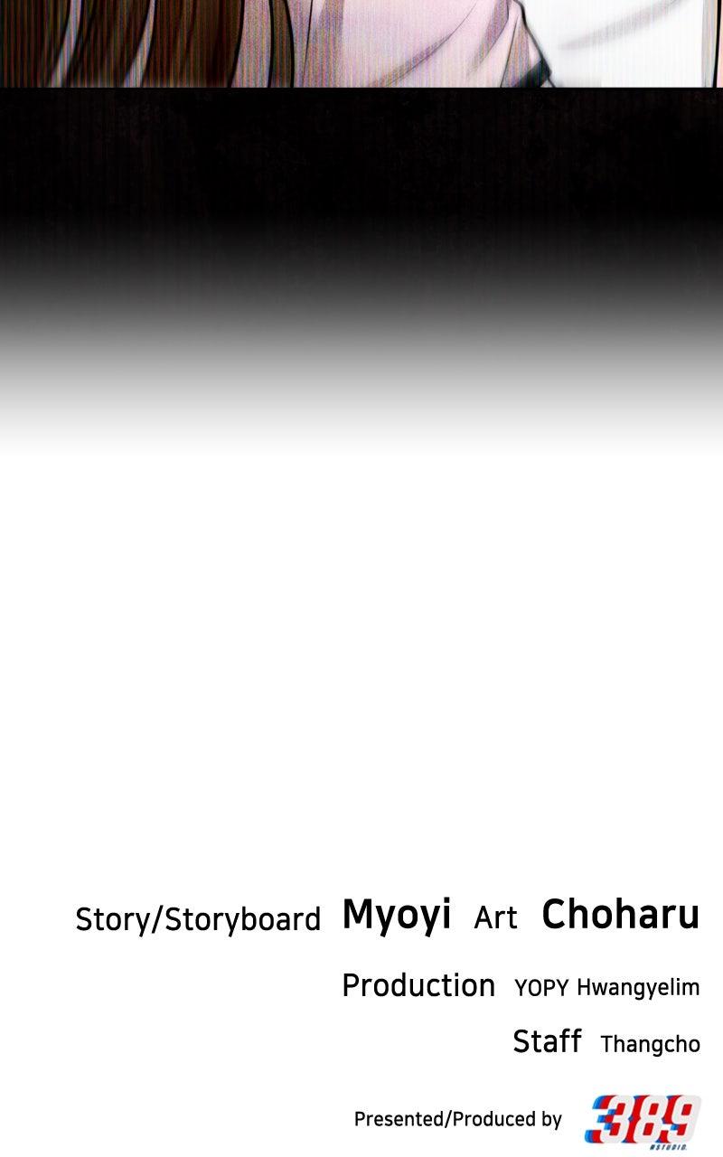 You're So Pretty Chap 30 - Next Chap 31