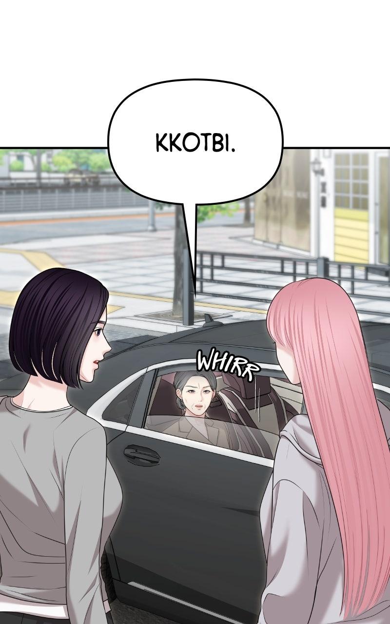 You're So Pretty Chap 31 - Next Chap 32