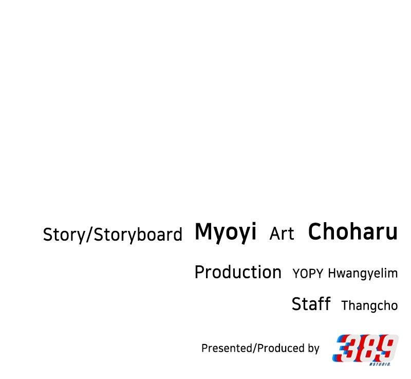 You're So Pretty Chap 31 - Next Chap 32