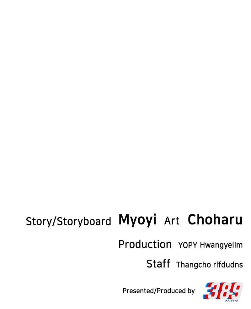 You're So Pretty Chap 32 - Next Chap 33