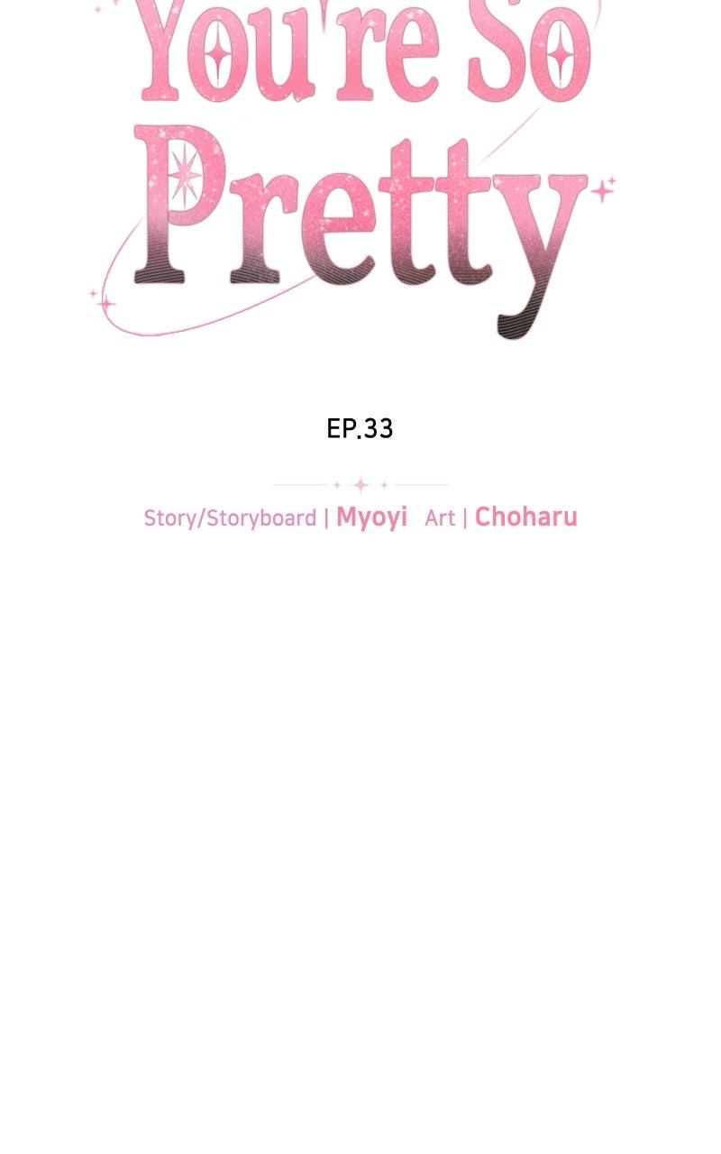 You're So Pretty Chap 33 - Next Chap 34