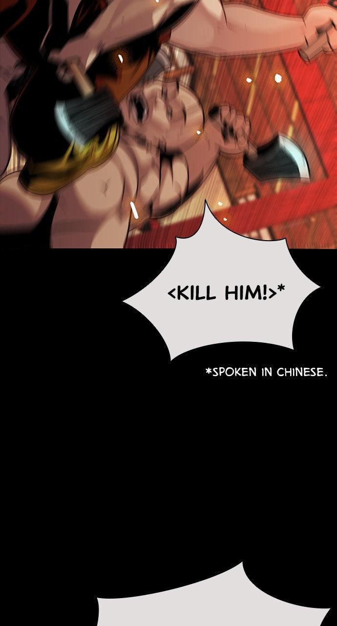 The Worst Generation Chap 7 - Next Chap 8