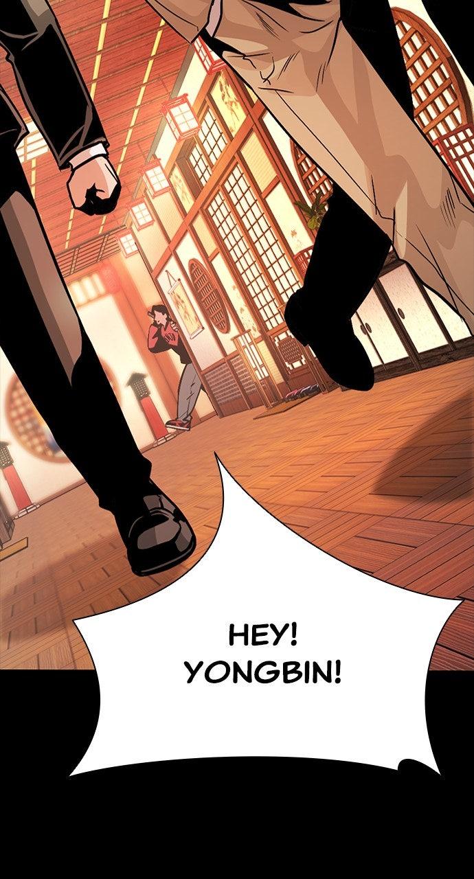 The Worst Generation Chap 7 - Next Chap 8