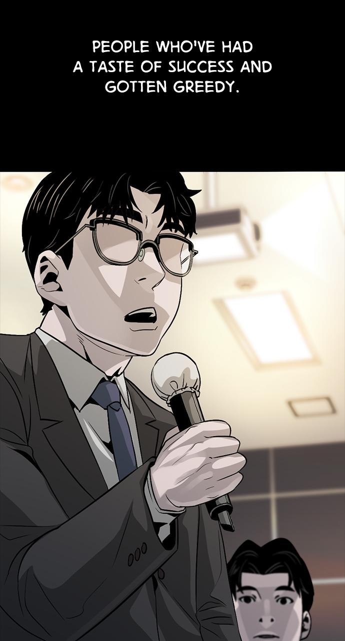 The Worst Generation Chap 4 - Next Chap 5