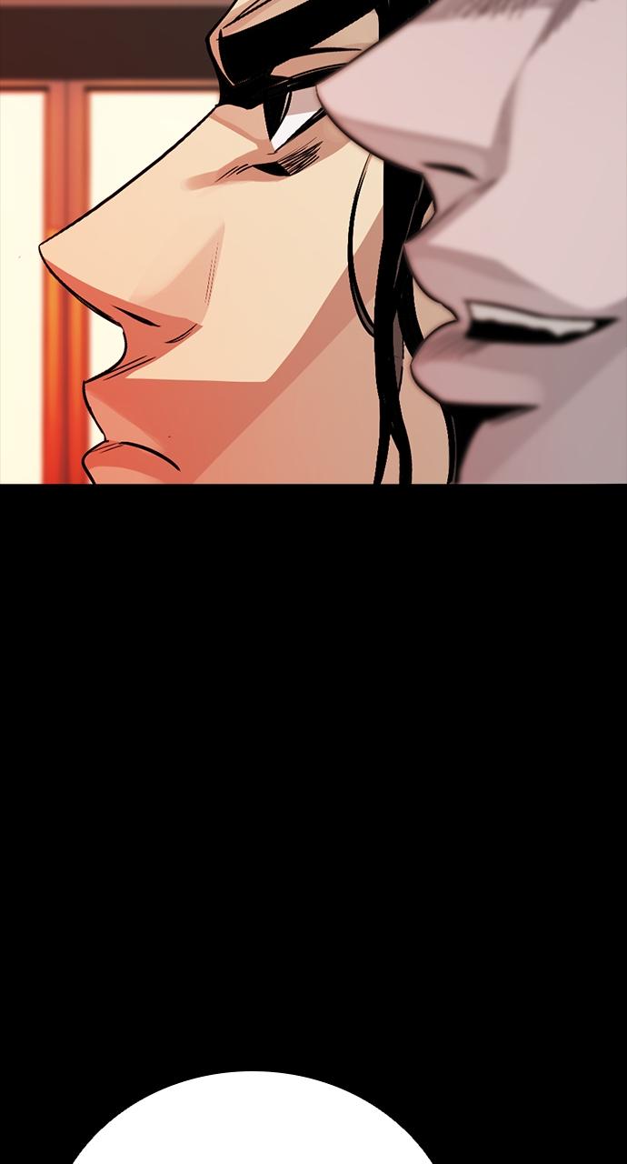 The Worst Generation Chap 4 - Next Chap 5