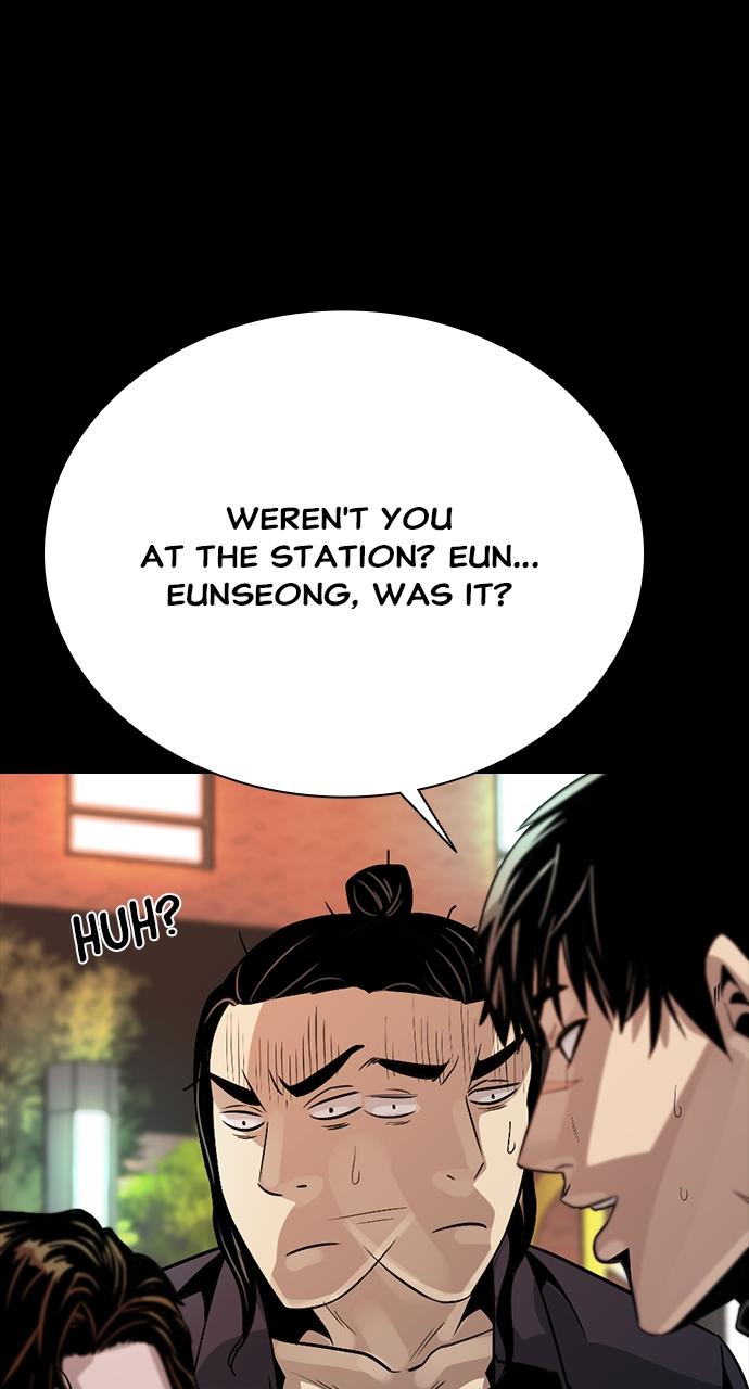 The Worst Generation Chap 4 - Next Chap 5