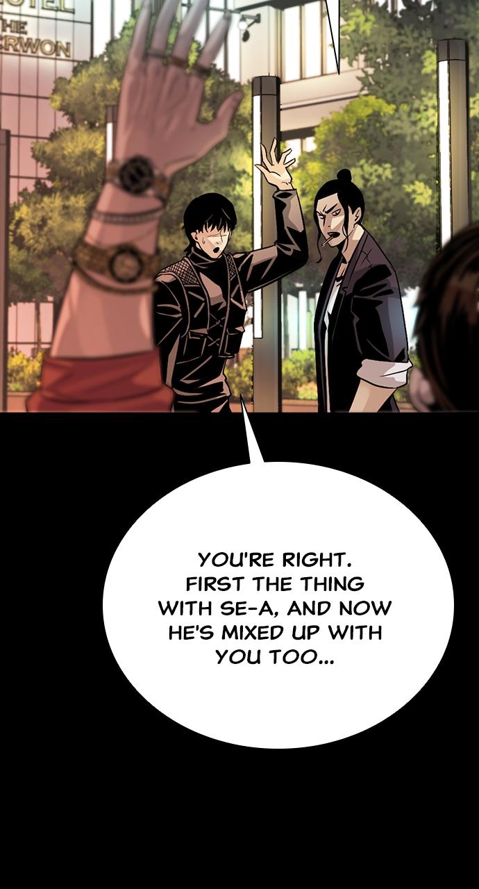 The Worst Generation Chap 4 - Next Chap 5