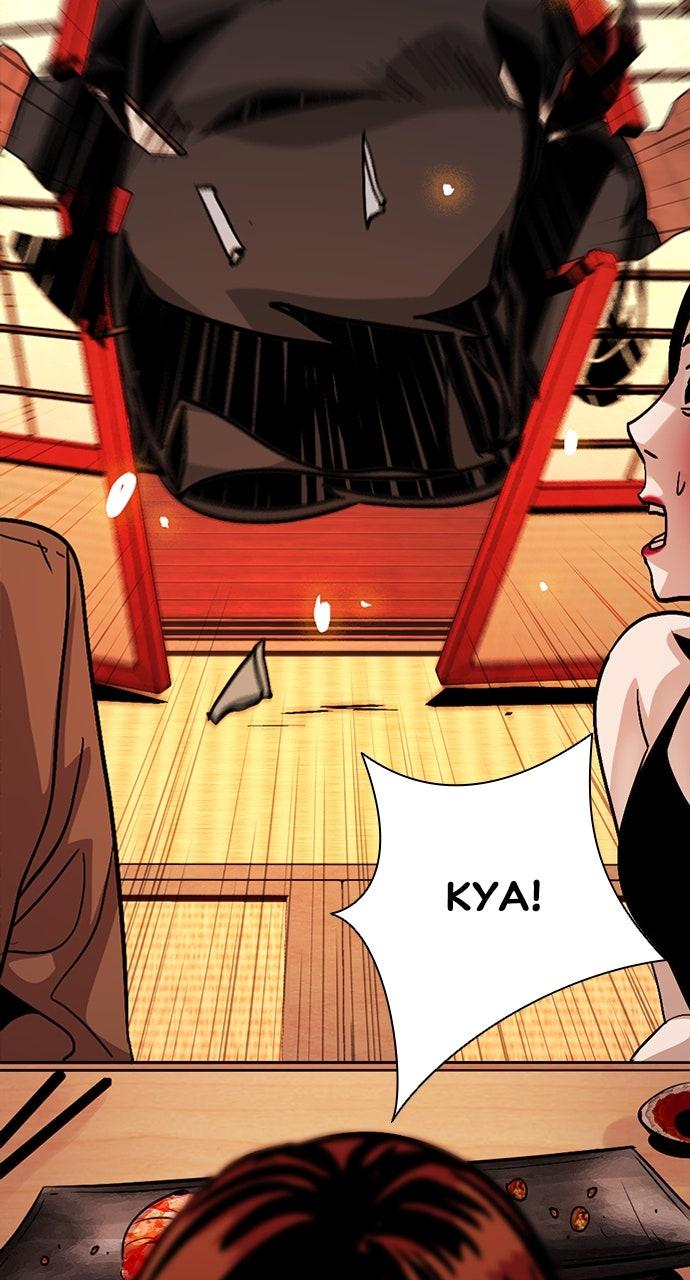 The Worst Generation Chap 5 - Next Chap 6