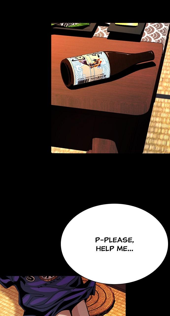 The Worst Generation Chap 5 - Next Chap 6