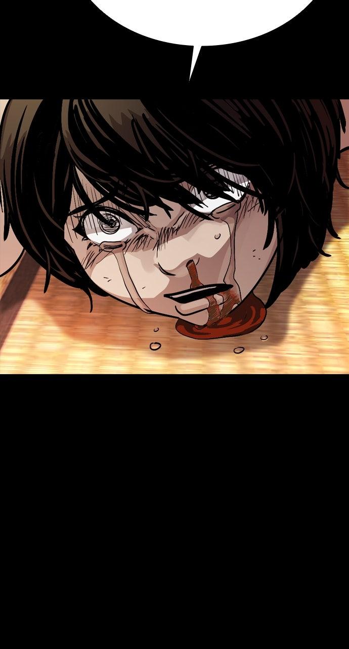 The Worst Generation Chap 5 - Next Chap 6