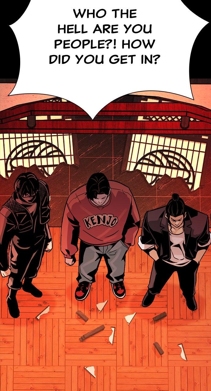 The Worst Generation Chap 5 - Next Chap 6