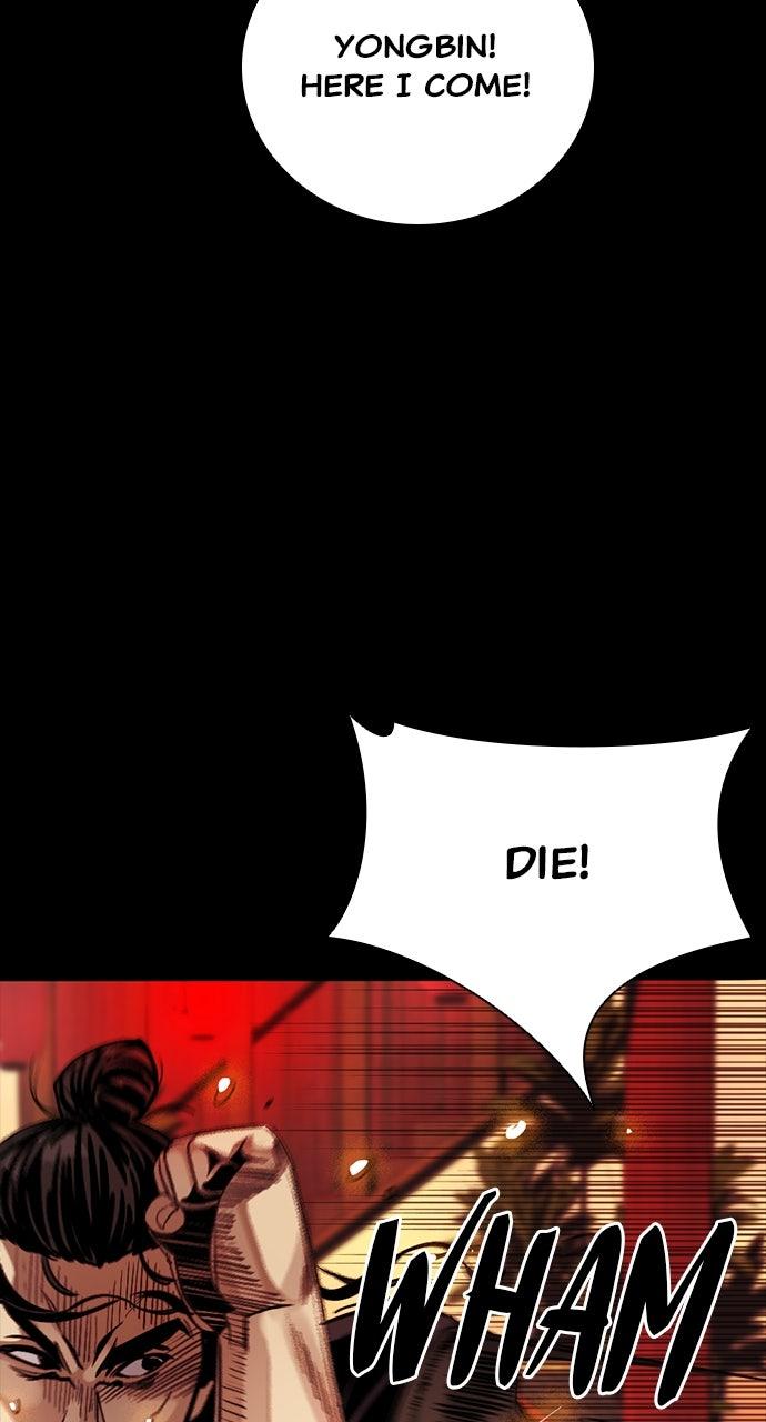 The Worst Generation Chap 5 - Next Chap 6