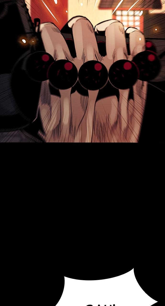 The Worst Generation Chap 5 - Next Chap 6