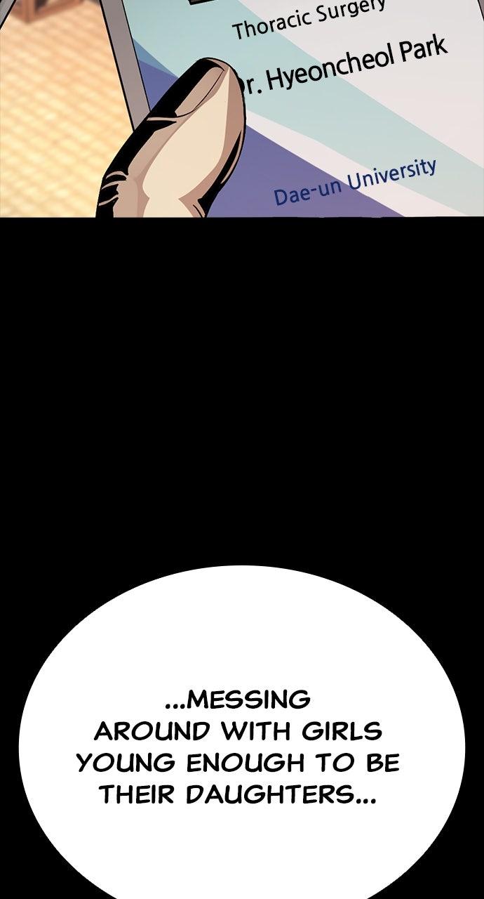 The Worst Generation Chap 5 - Next Chap 6