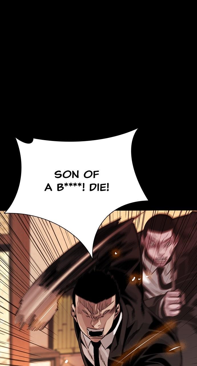 The Worst Generation Chap 5 - Next Chap 6