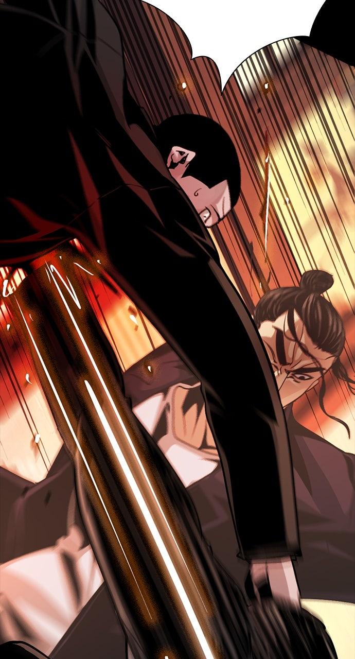 The Worst Generation Chap 5 - Next Chap 6