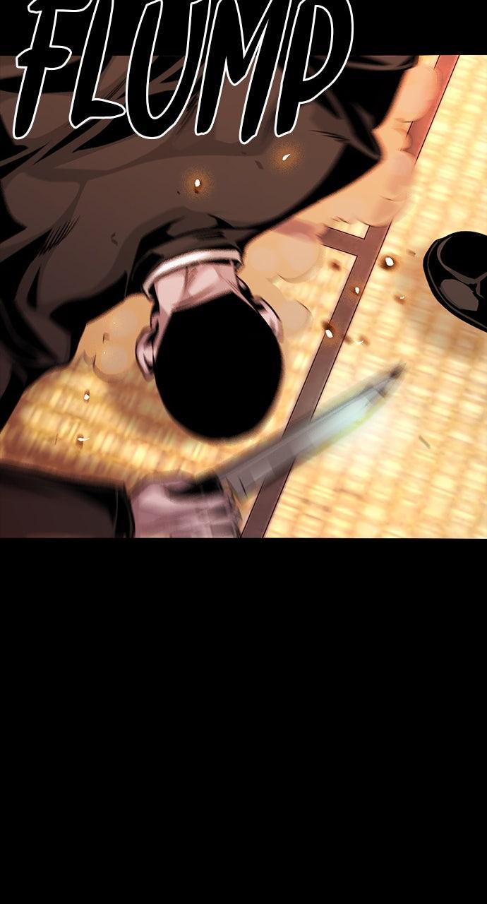 The Worst Generation Chap 5 - Next Chap 6