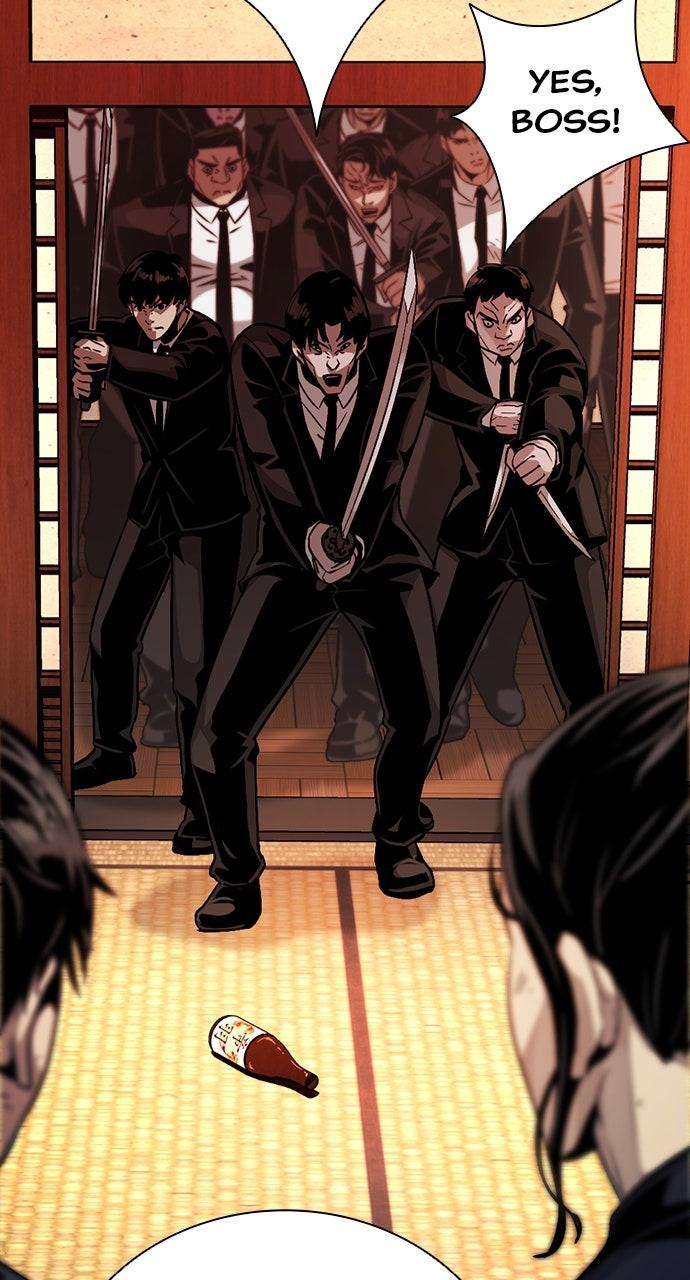 The Worst Generation Chap 5 - Next Chap 6