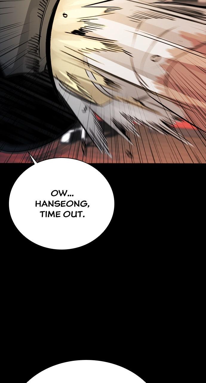 The Worst Generation Chap 5 - Next Chap 6