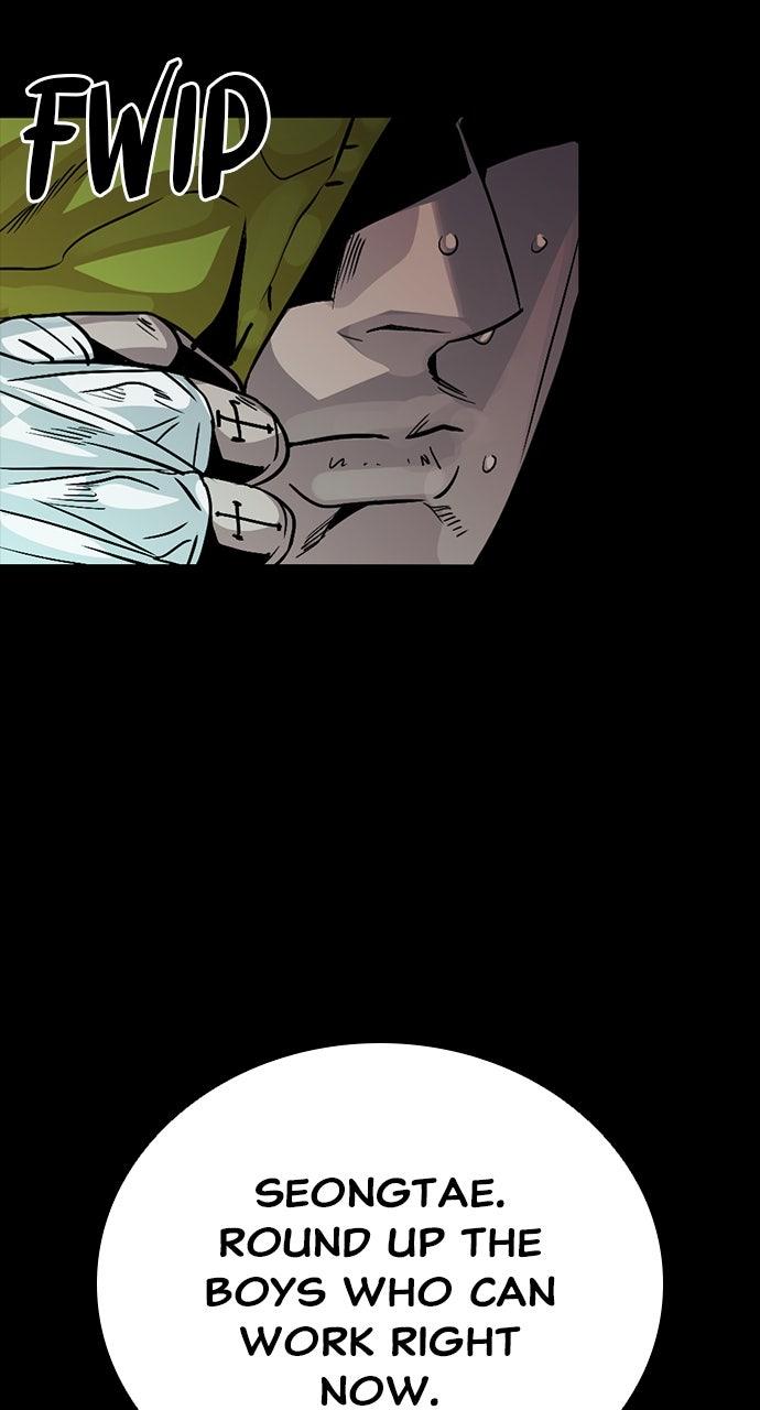 The Worst Generation Chap 5 - Next Chap 6