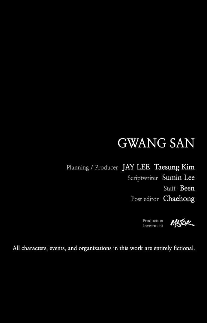 The Worst Generation Chap 5 - Next Chap 6