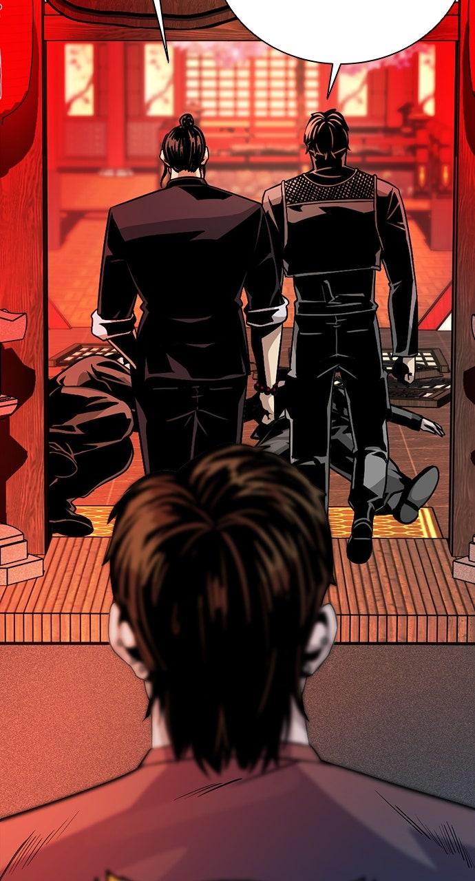 The Worst Generation Chap 5 - Next Chap 6