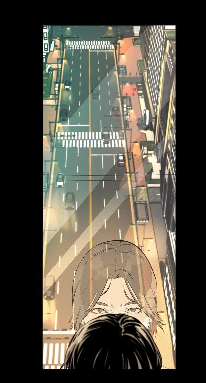 The Worst Generation Chap 6 - Next Chap 7