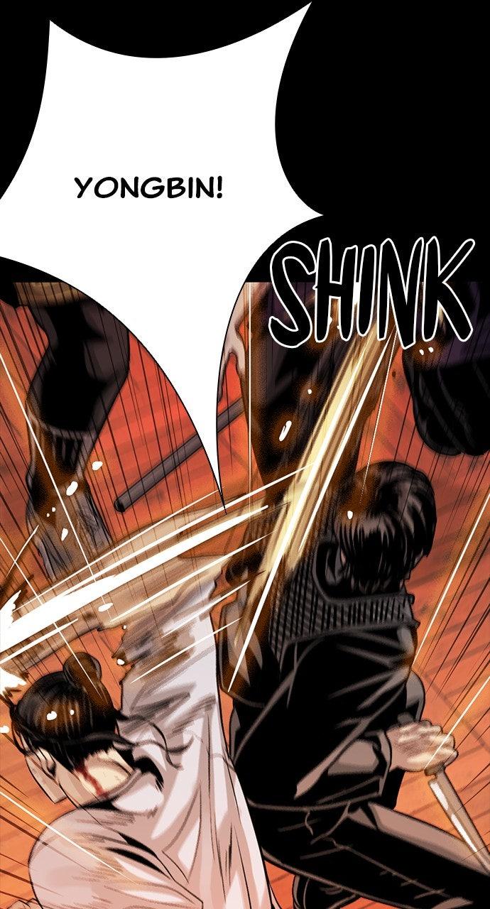 The Worst Generation Chap 6 - Next Chap 7