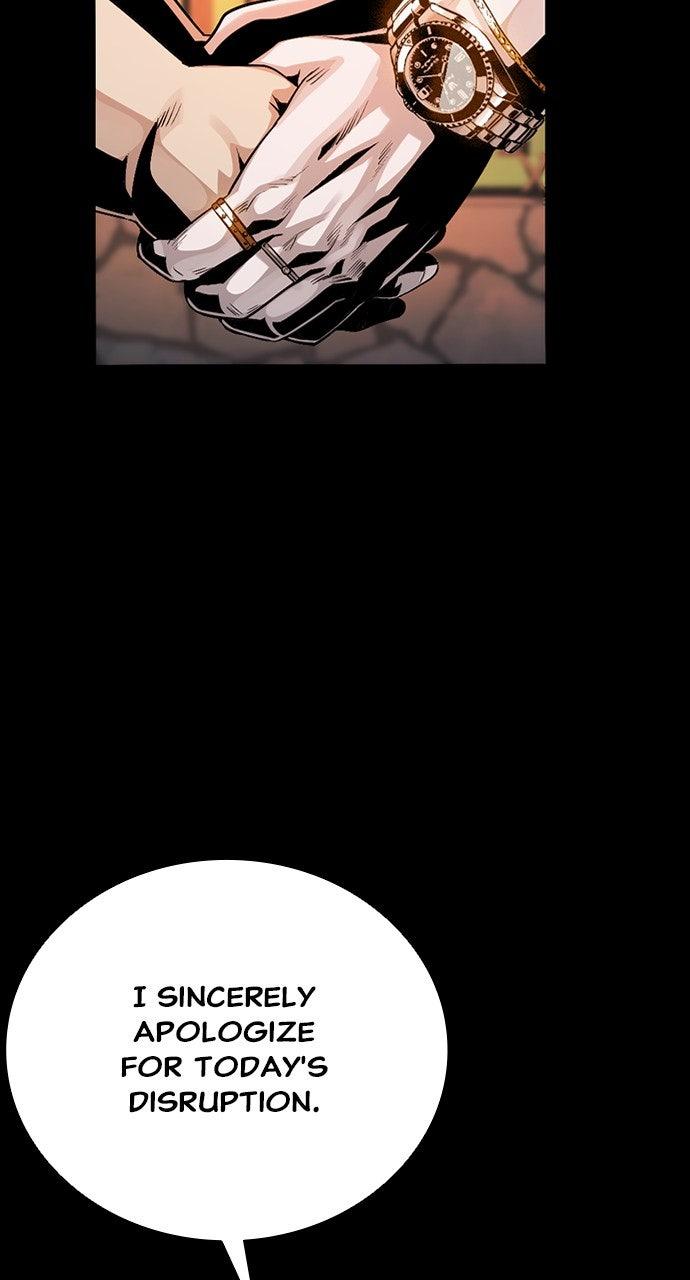 The Worst Generation Chap 6 - Next Chap 7
