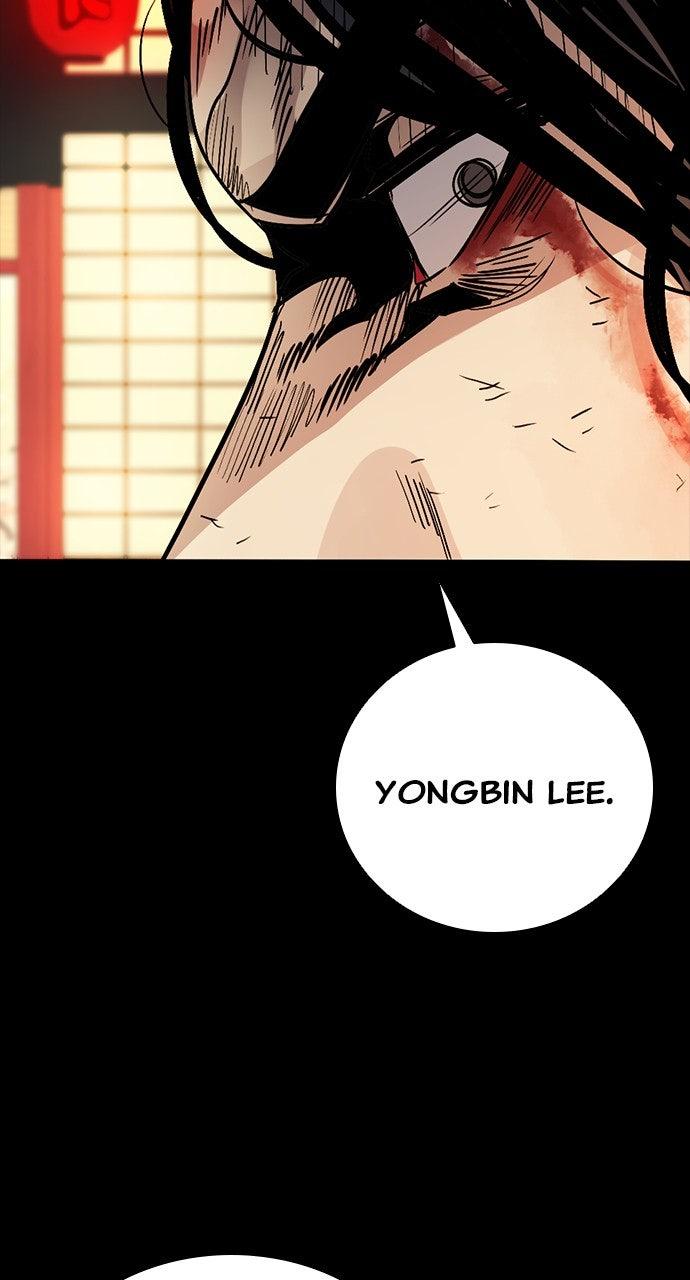 The Worst Generation Chap 6 - Next Chap 7