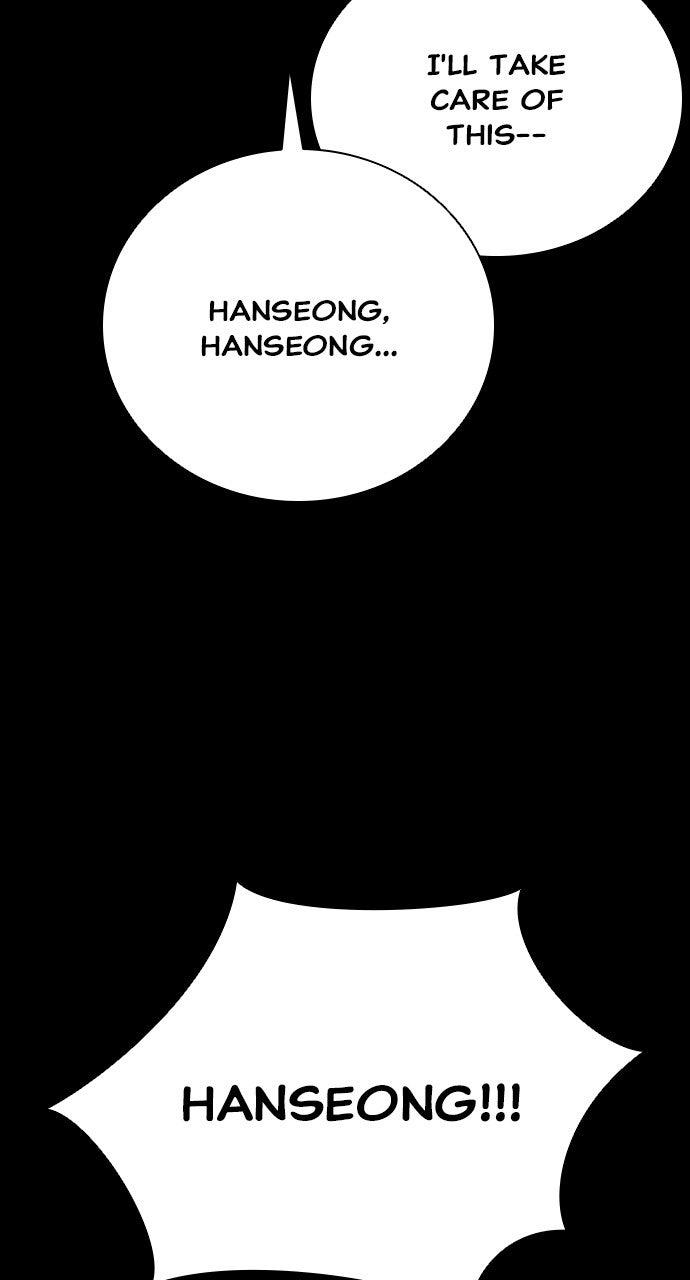 The Worst Generation Chap 6 - Next Chap 7