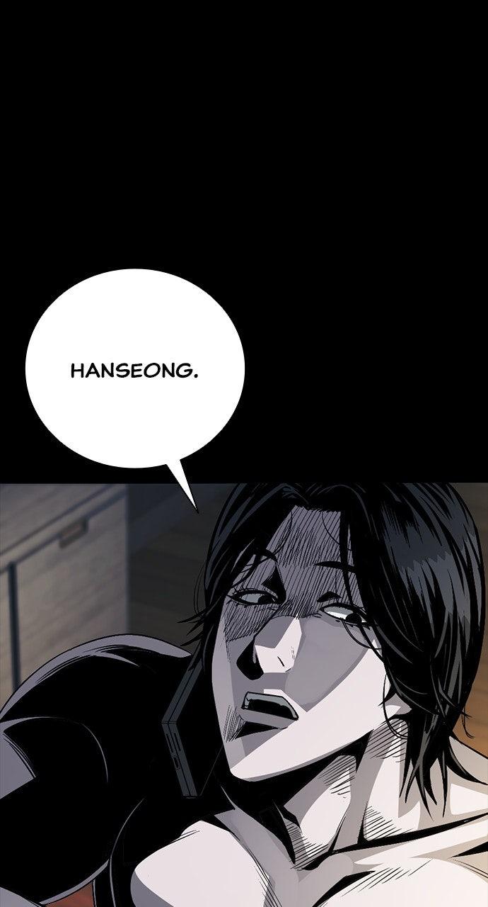 The Worst Generation Chap 6 - Next Chap 7