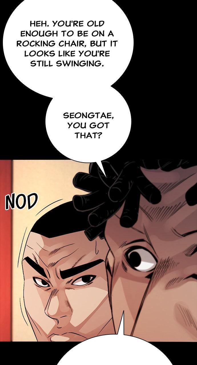 The Worst Generation Chap 6 - Next Chap 7
