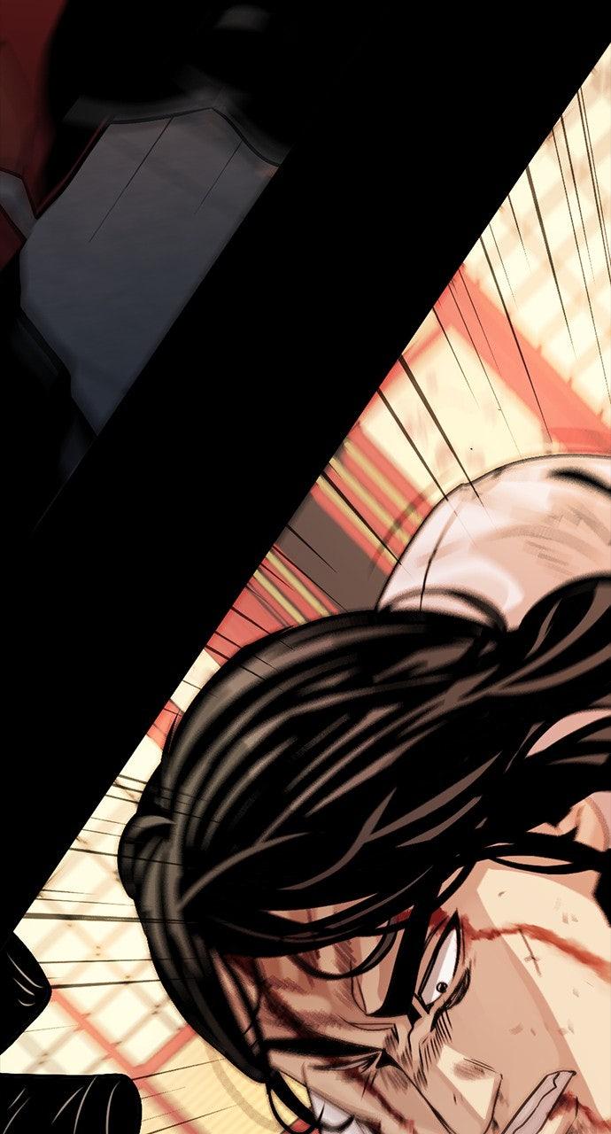 The Worst Generation Chap 6 - Next Chap 7