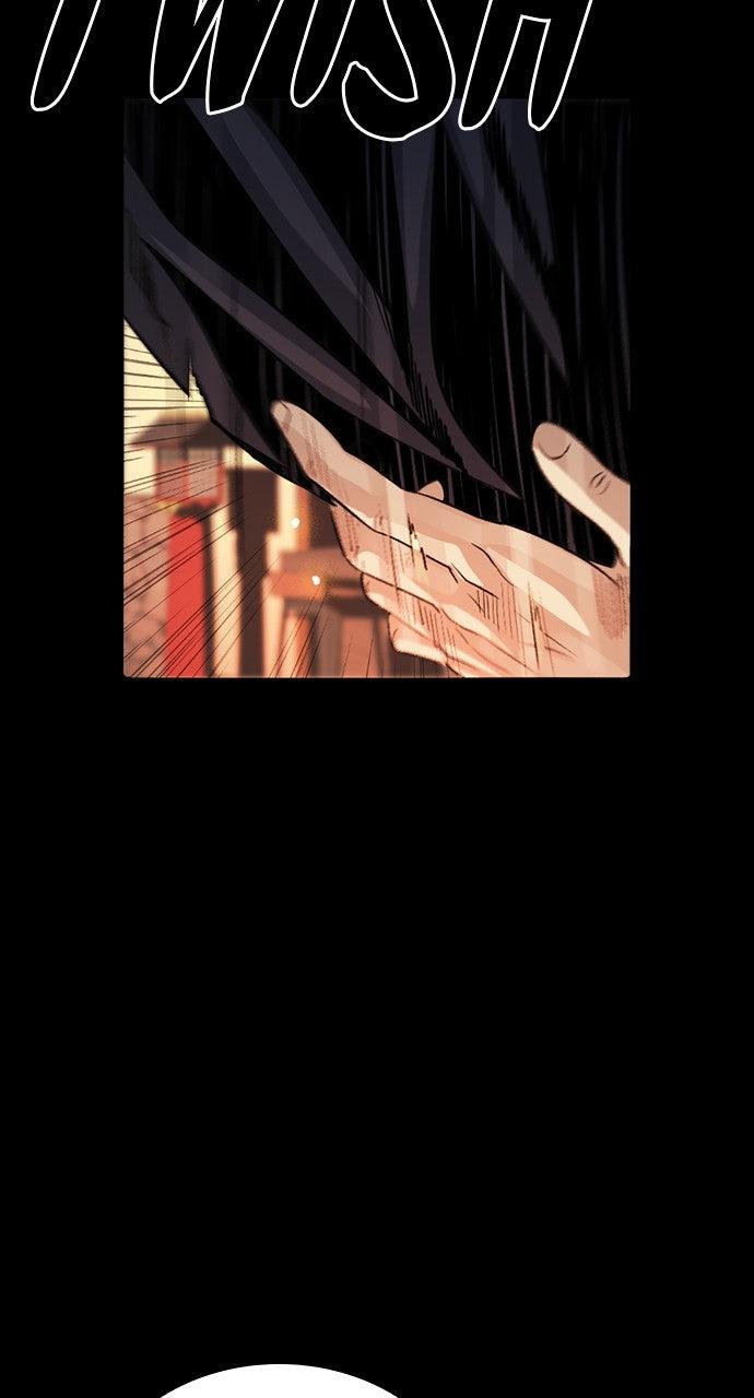 The Worst Generation Chap 6 - Next Chap 7