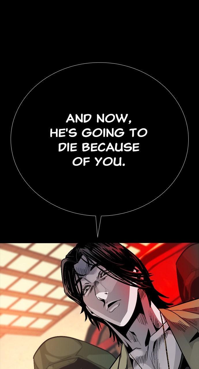 The Worst Generation Chap 6 - Next Chap 7