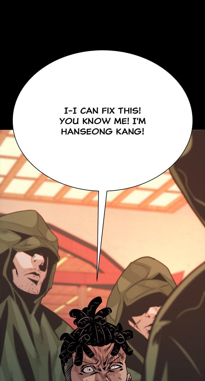 The Worst Generation Chap 6 - Next Chap 7