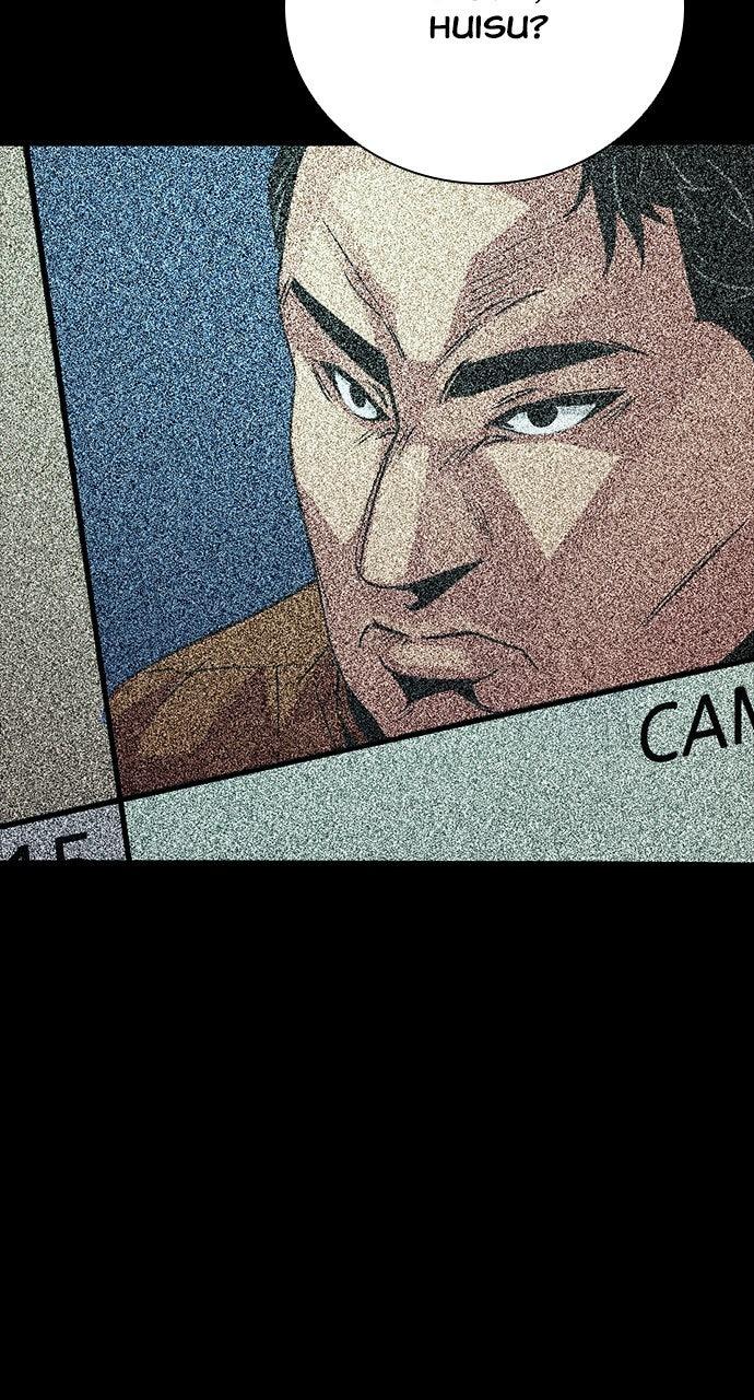 The Worst Generation Chap 6 - Next Chap 7