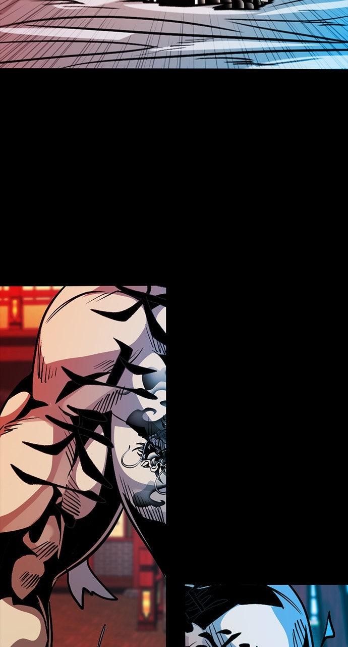 The Worst Generation Chap 6 - Next Chap 7