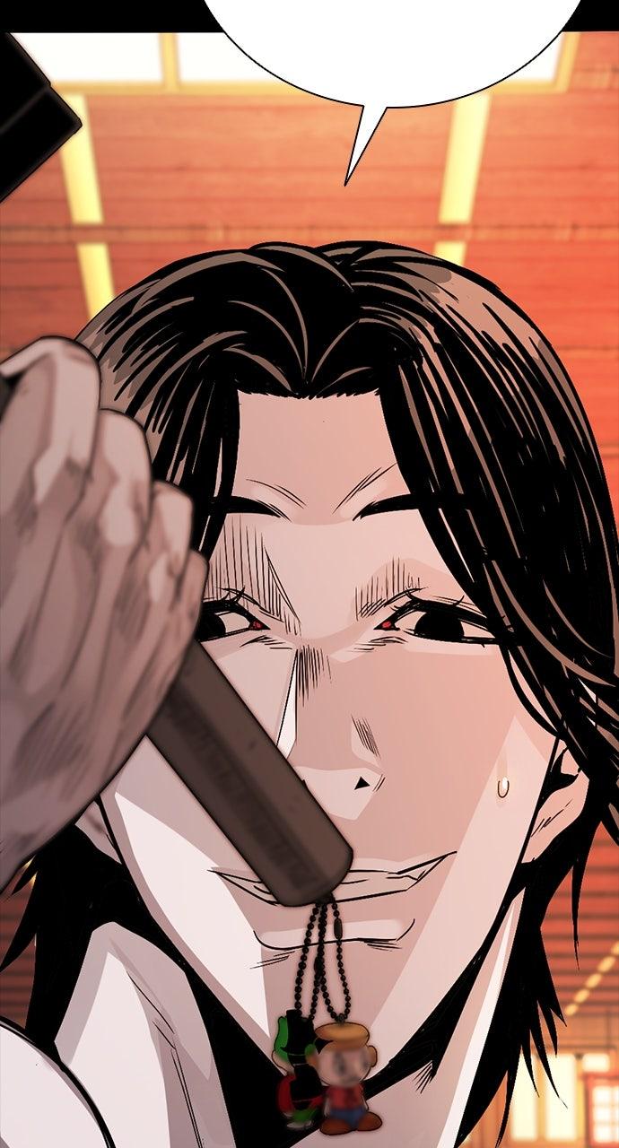 The Worst Generation Chap 8 - Next Chap 9